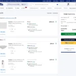 Lowe's Estimate 8/21/25